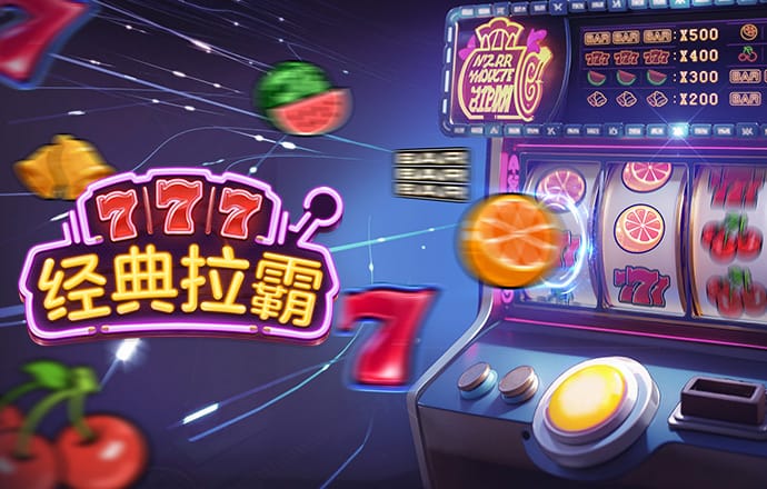 江南app登录入口