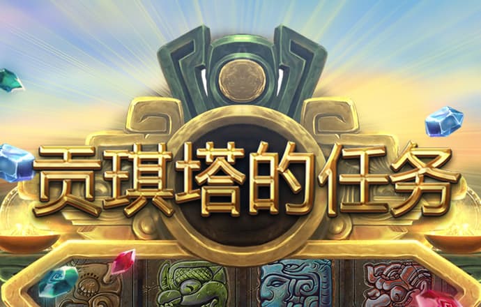 金年汇app官方金年会